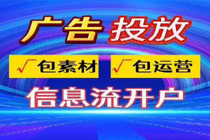 百度推广案例：从品牌知名度到用户粘性的转变